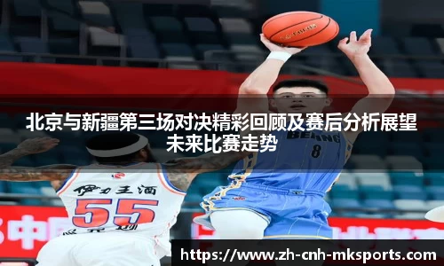 MK体育官网