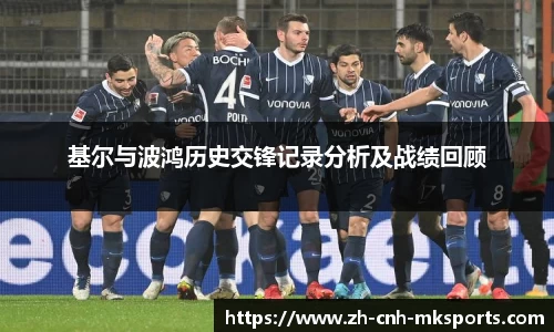 mk体育