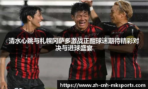 mksports