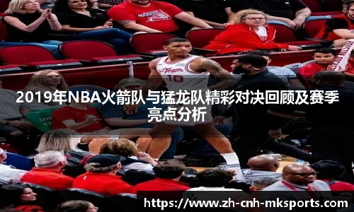 mk体育官方网站