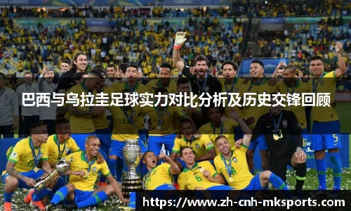 mk体育官方网站