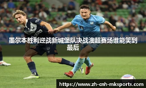 mk体育官方网站