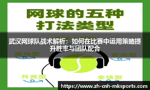 mksports