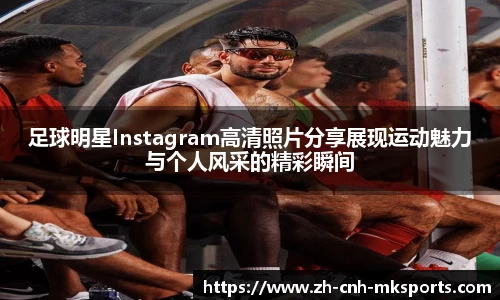 mksports