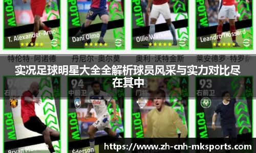 mk体育官方网站