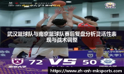 mk体育官方网站