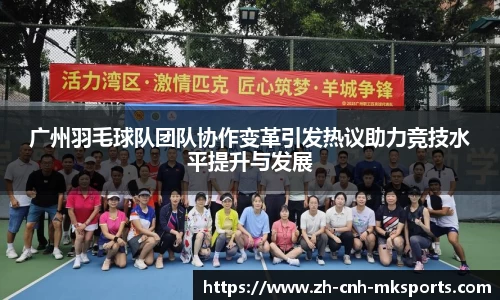 mksports