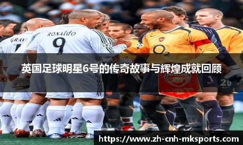 mk体育官方网站