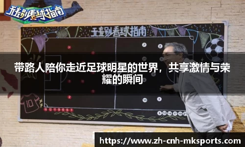 mk体育官方网站